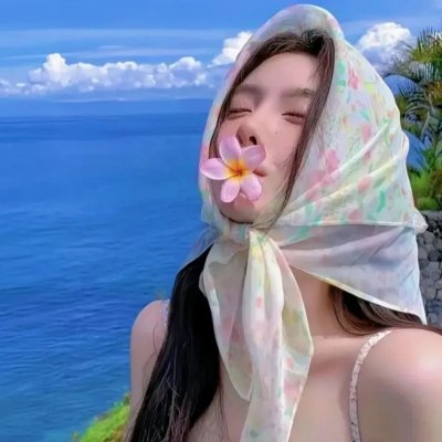朱莉娅的困扰